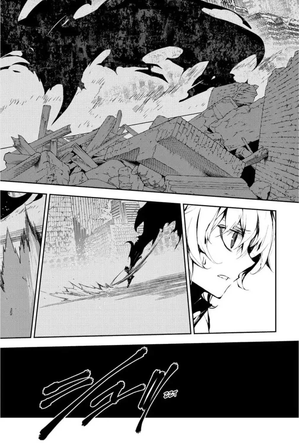 Owari no Seraph Chapter 22 21